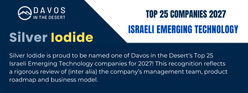 Top 25 Israeli Emerging Technology Nomination Acceptance Production/Licensing Fees