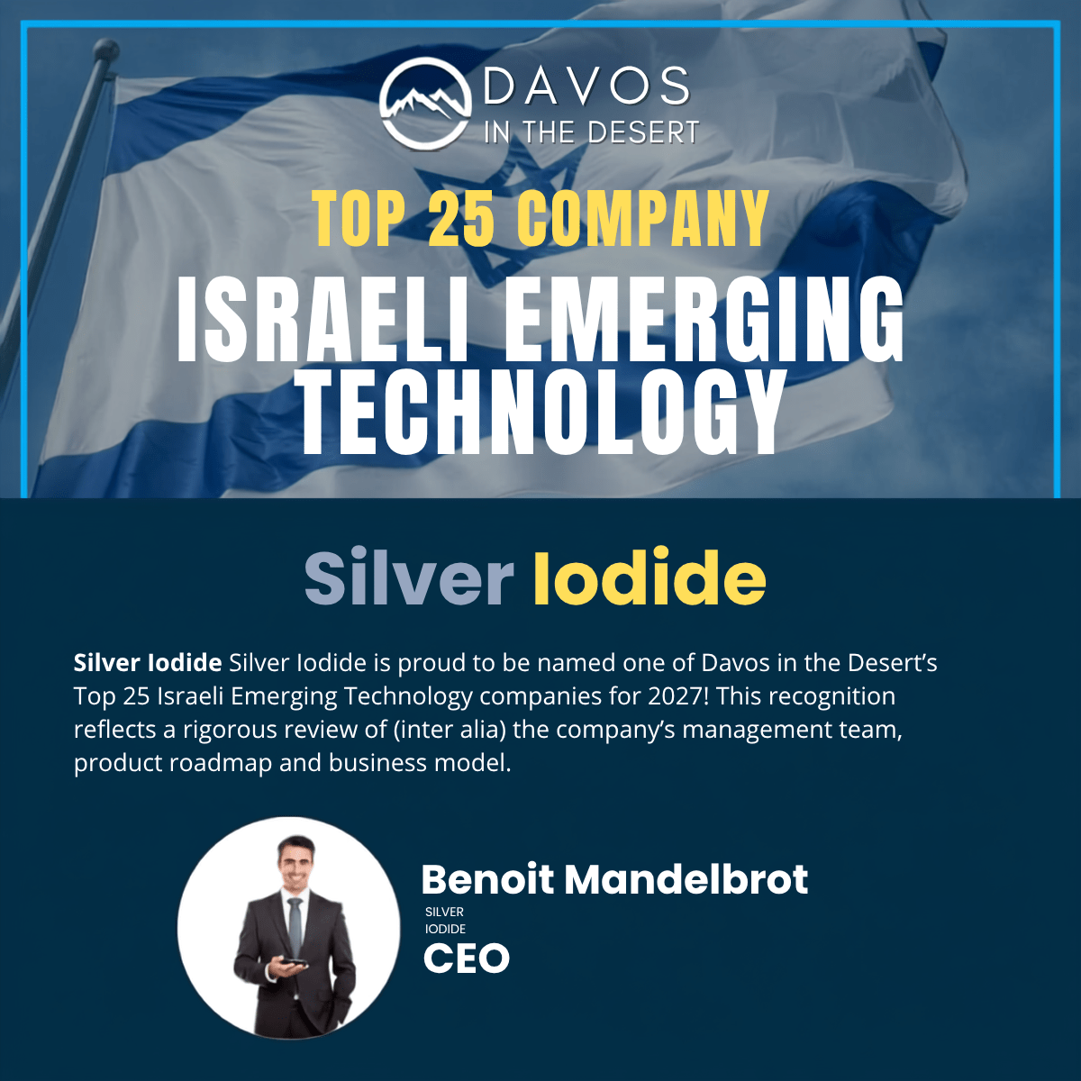 Top 25 Israeli Emerging Technology Nomination Acceptance Production/Licensing Fees - Image 2