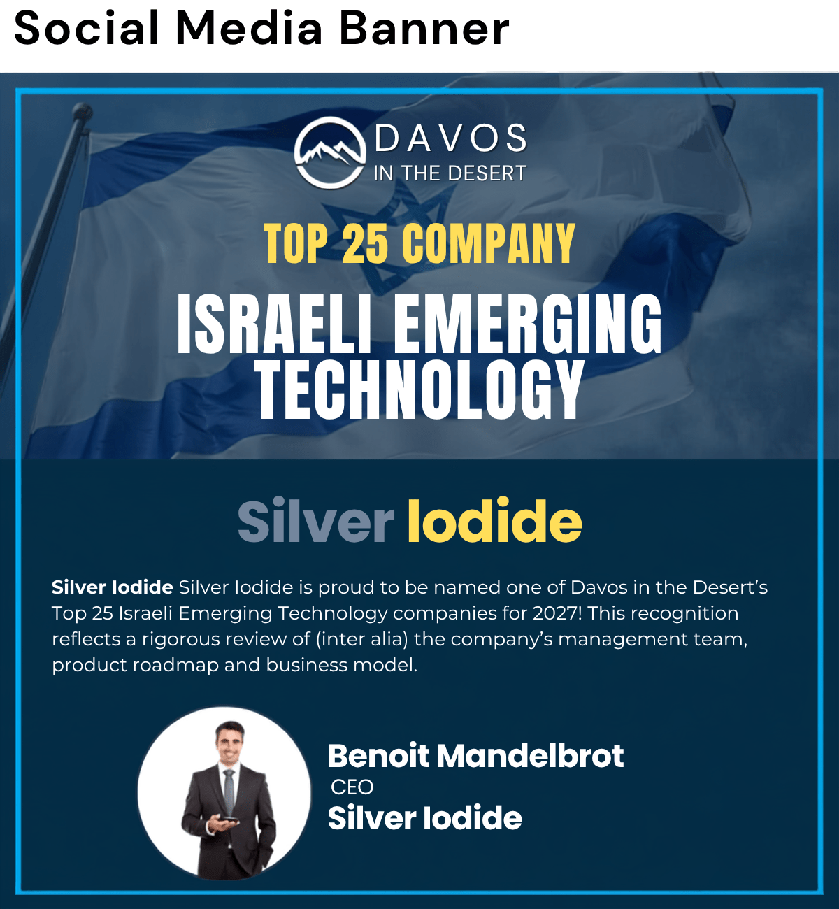 Top 25 Israeli Emerging Technology Nomination Acceptance Production/Licensing Fees - Image 2